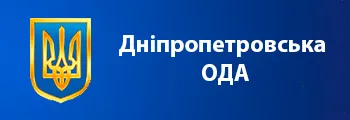 Партнер 1