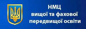 Партнер 4