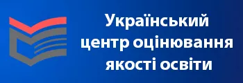 Партнер 7