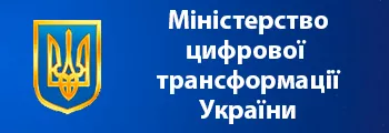 Партнер 8