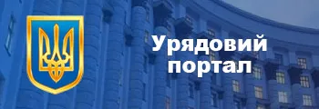 Партнер 9