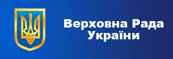 Партнер 10