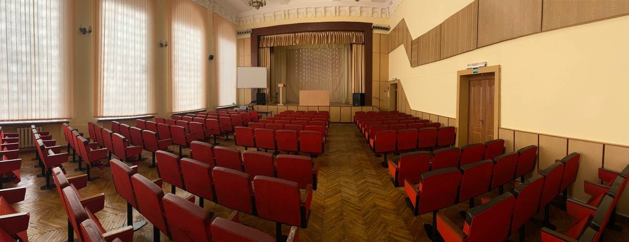 Актова зала