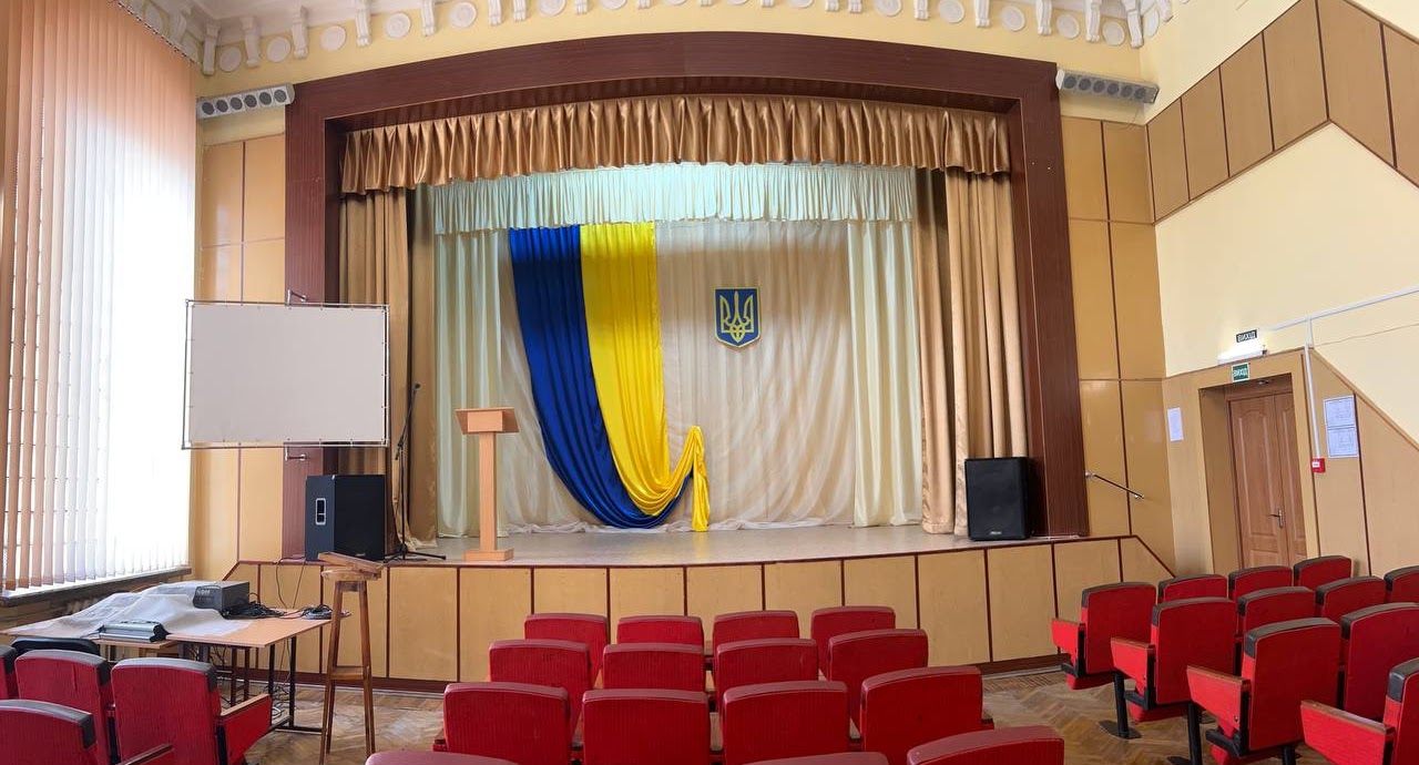 Актова зала