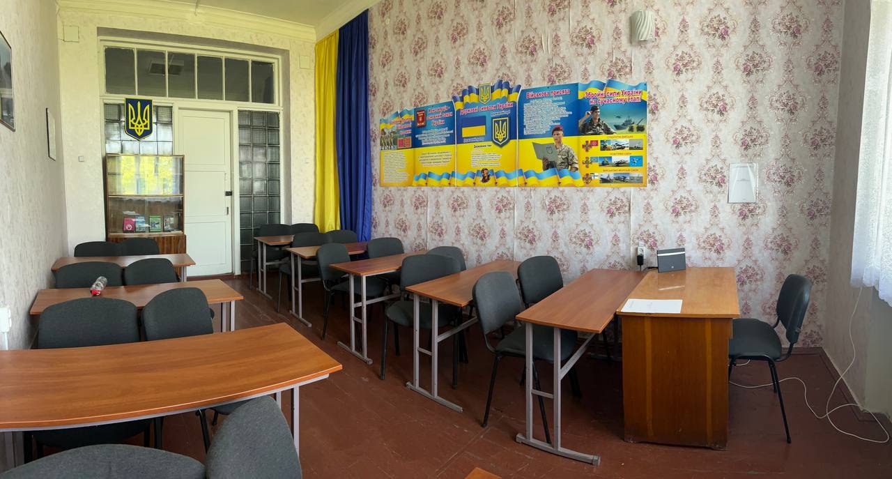 Кабінет цивільного захисту