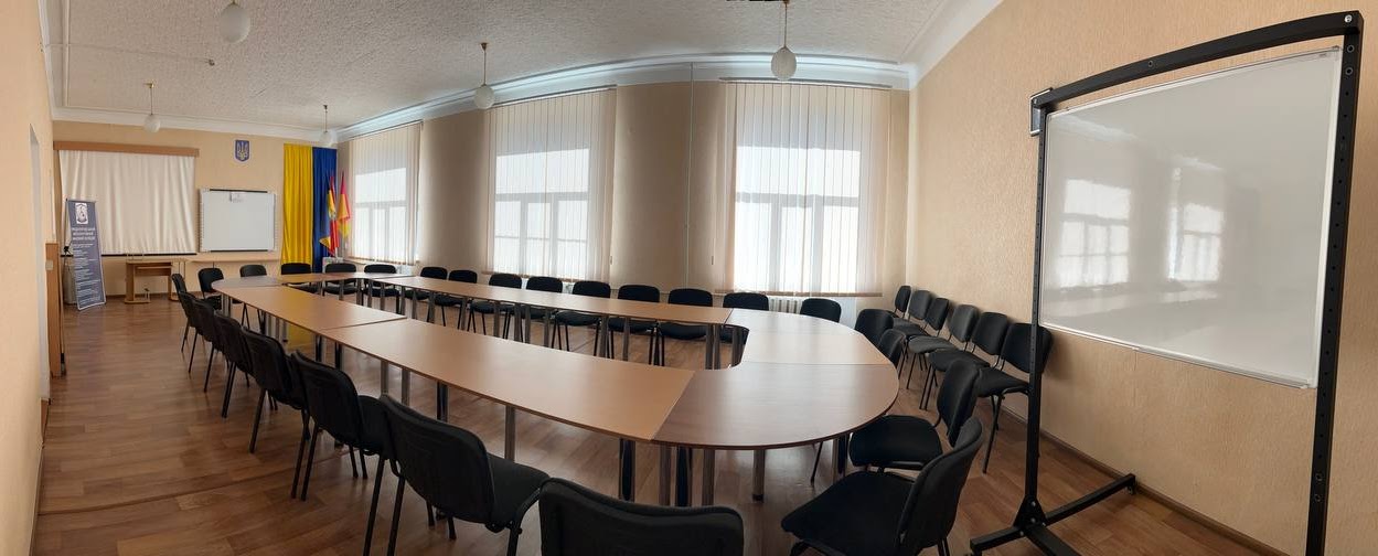 Конференцзала