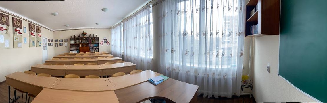 Навчальні кабінети