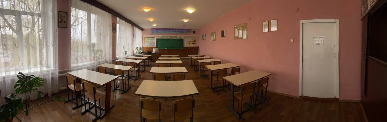 Навчальні кабінети